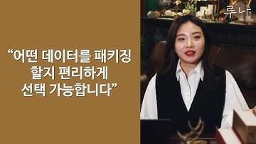 오토캐드 [CAD 채널] 시즌 4 (5)  E-transmit으로 도면을 패키지화 하기