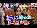 レぺゼン×ヒカルコラボ　フォロワーを増やすために行ったことがとんでもない！！【レぺゼン切り抜き】【ヒカル切り抜き】