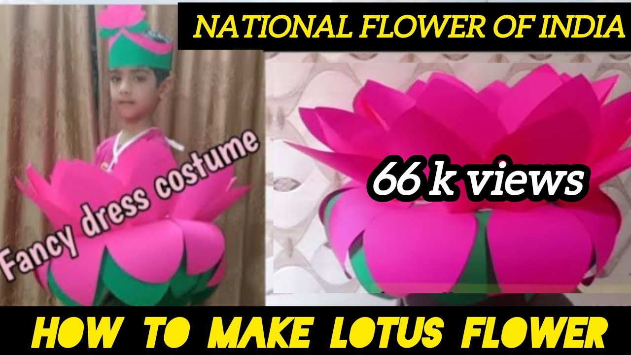HOW To MAKE LOTUS FLOWER|NATIONAL FLOWER OF INDIA|#fancydresscompetitioncraft#craft#paperflower