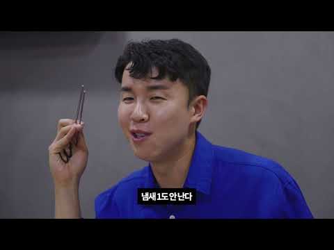 "용산용문시장 맛집 추천! 신선한 회의 진수, 대포항회를 소개합니다 🐟"