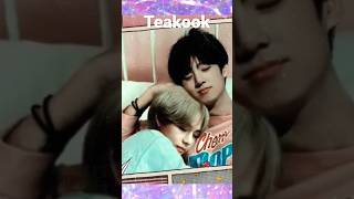 I LOVE TEAKOOK AND BTS #teakook #bts 💜💜💜💜💜💜💜 Resimi