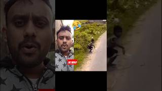 Laktin On Road shorts reaction funny comedy mofijer Cholar Pothe