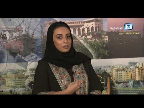 وعد أبونيان ل الإخبارية مشروعات مهمة واستثمار للشباب توجب أن نحمل المسؤولية لتحقيق رؤية 2030