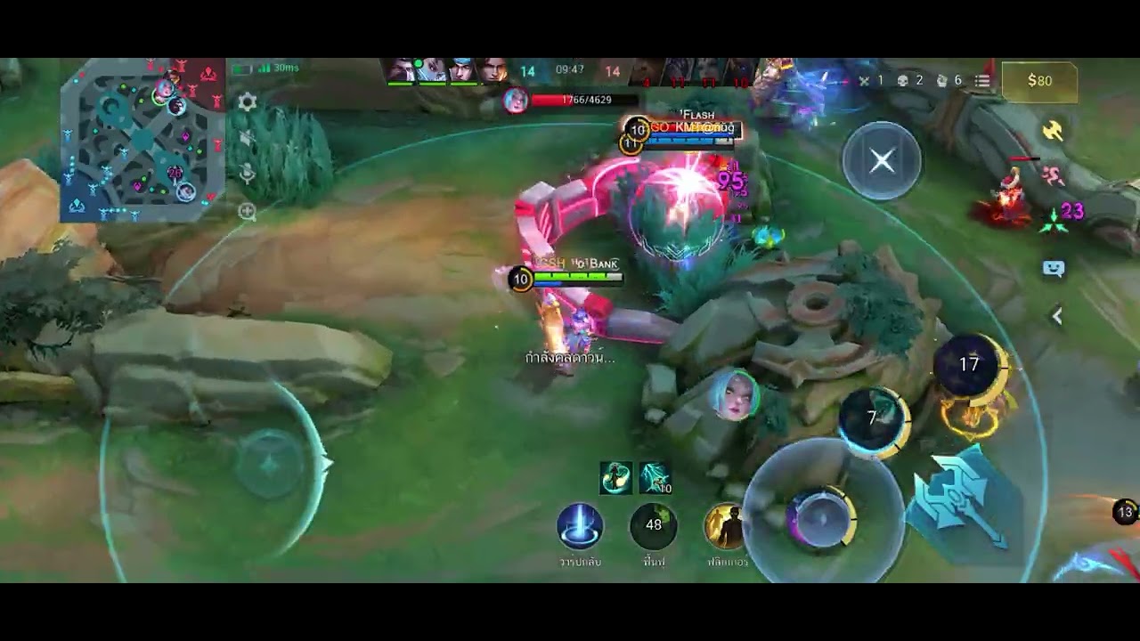 ฉางเอ๋อ ก็ได้อยู่น่ะครับ