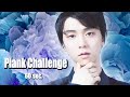 【PLANK CHALLENGE 2021】YUZURU TIMER (60sec.)