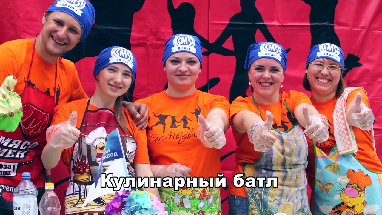 День за днем соликамск День за днем соликамск