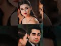 senden özelini hemde güzelini #yalıçapkını#afrasaraçoğlu#mertramazandemir #love #dizi