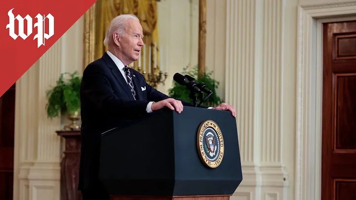 WATCH LIVE | Biden delivers remarks on Russian assault on Ukraine - DayDayNews