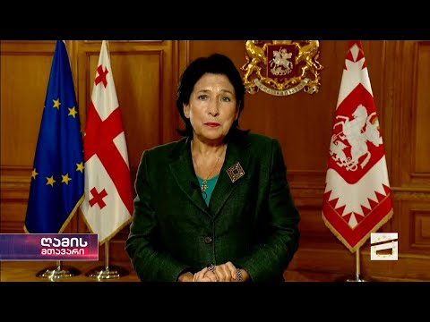 \"ოცნება\" პრეზიდენტის წინააღმდეგ