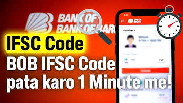 Bank of Baroda IFSC Code Kaise Pata Kare | BOB IFSC Code Find Kaise Kare | bob ifsc code