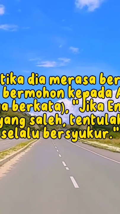 Al-A'raf : 189