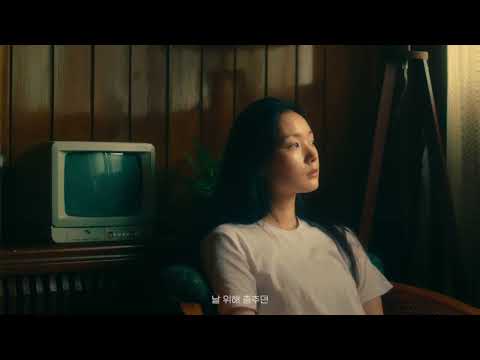 도후(DOHU)  -  무제(Untitled) MV