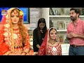 Bridal Makeup by Wajid Khan | Before and After