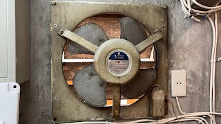 1980’s Sanyo 16” Industrial Ventilating Fan | Pre Restoration!