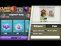 10 Features that SHOULD be added in Clash of Clans (EP.1)