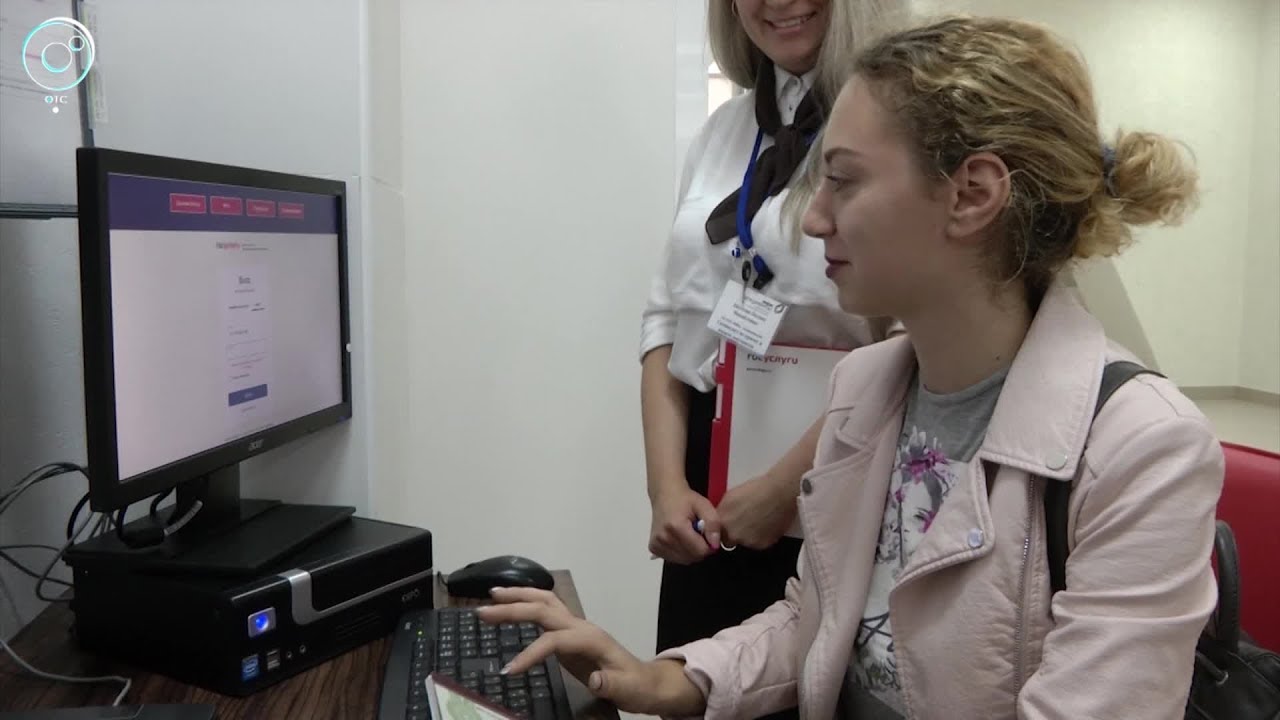 смев через Эгиссо