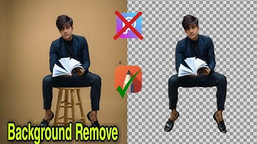 How to Remove Background In Autodesk | 1 Click Remove Background