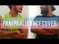 Pani paali dance challenge  aswin chembodi  naveen razak  medicos  thrissur medical college