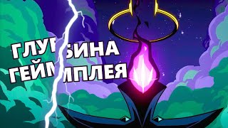 Что разработчики Dead Cells упустили за 2 года апдейтов?