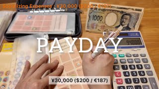 Payday in Japan | August Salary Cash Stuffing & Budgeting 