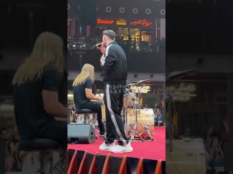 مقطع من أغنية ليلى من حفل الشامي في قطر الشامي حب وحنان 