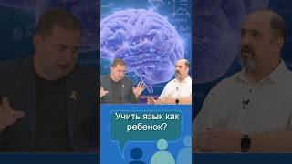 Мифы об обучении взрослых: вы верите в них — и зря!