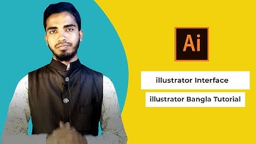 Graphic design Bangla tutorial | Illustrator Bangla tutorial Part 3(Interface)