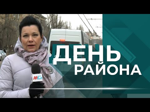 День района. Краснооктябрьский. Выпуск от 04.03.2021