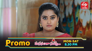 Manasantha Nuvve Latest Promo | Episode No 1173 | 20th October 2025 | ETV Telugu