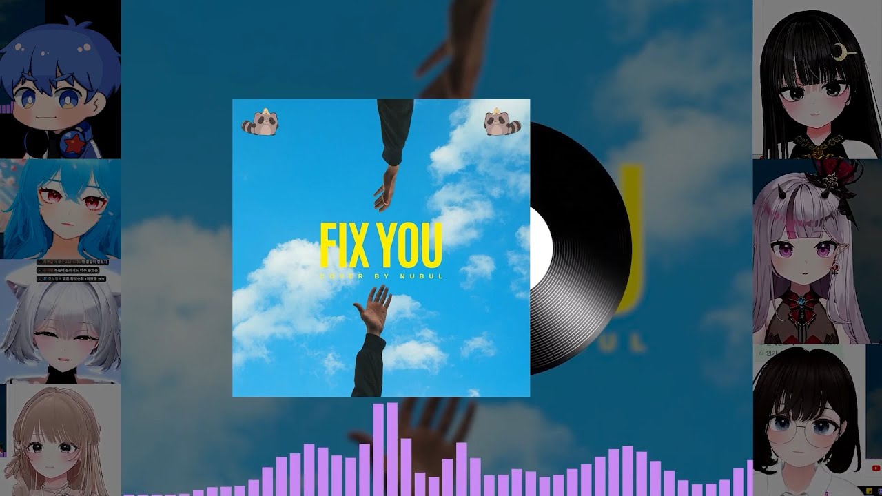 [너불] Fix you (1393) - Skinny Brown | cover 너불 _ 반응 모음