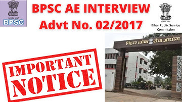 BPSC AE INTERVIEW RESCHEDULE Advt No.02/2017| BPSC AE CIVIL|BPSC AE NOTICE|Civil Discovery|