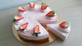 كيك لاموس الفراولة mousse cake بطريقة احترافية جد راقي و مناسب لضيوف