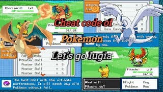 All cheat code of Pokemon let's go lugia