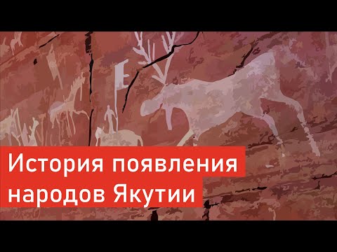 Video: Agrafena Zhiganskaya: De Ce Yakutii Au Considerat „șamanul” Rus Drept O Zeitate Malefică - Vedere Alternativă