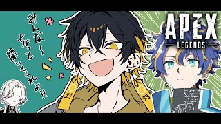 【APEX】アステル先輩と5チャンピオン目指す！with 烏有【夜十神封魔/ホロスターズ/アップロー】