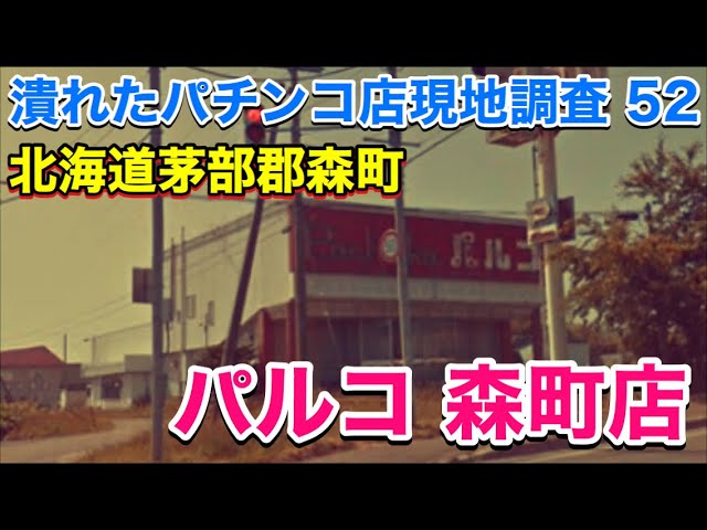 閉店片付け　大量まとめて 新商品入荷してます! お近くにお越しの際はぜひお立ち寄りください