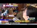 路口撞機車 害女栽花圃 女駕駛扯謊「幫頂罪」@newsebc