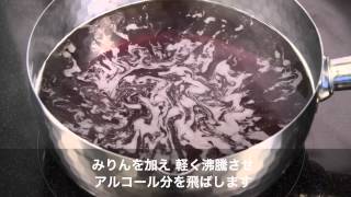 うどん用つけつゆの作り方