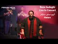 Reza Sadeghi - Natars - Live In Concert ( رضا صادقی - اجرای زنده ی آهنگ نترس )