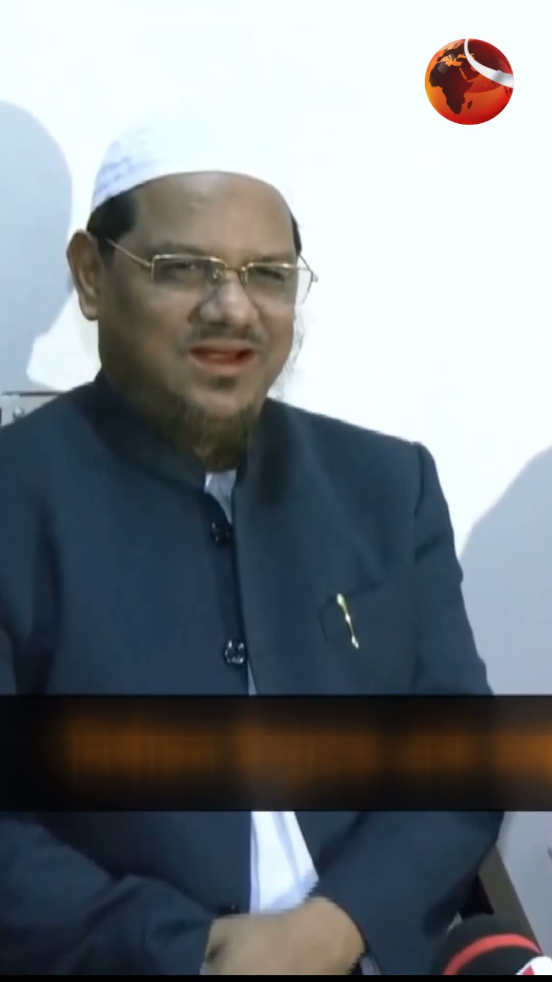 অবশেষে মতানৈক্য ভুলে এক হলো জামায়াতে ইসলামী ও ইসলামী আন্দোলন #Jamaat #Chormona #JamaateIslami