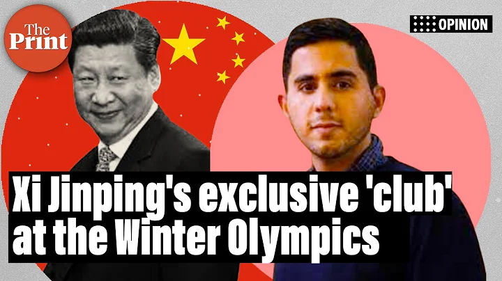 Why China’s Winter Olympics isn’t a sporting event - DayDayNews