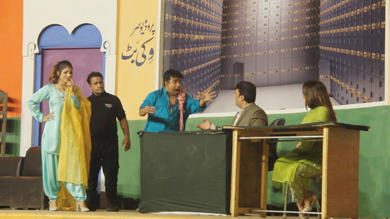New Pakistani Stage Drama | Best of Amjad Rana With Gudu Kamal | Jiya ...