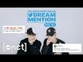 THE DREAM SHOW｜드림 멘파 EP. 2 🗣#제노👨‍💻 #재민👨‍💻 ｜🚨SPOILER ALERT🚨