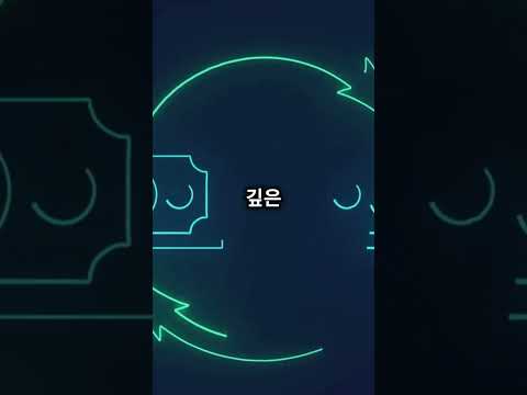 🚀 리플의 새로운 스테이블코인 출시 계획! 🔥 #리플 #스테이블코인 #암호화폐 #XRP #이더리움 #SEC #투자 #가상화폐 #뉴스 #CryptoNews  #CryptoUpdate