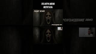 Эта визуальная новелла меня напугала. Прохождение FAINT ECHO DEMO