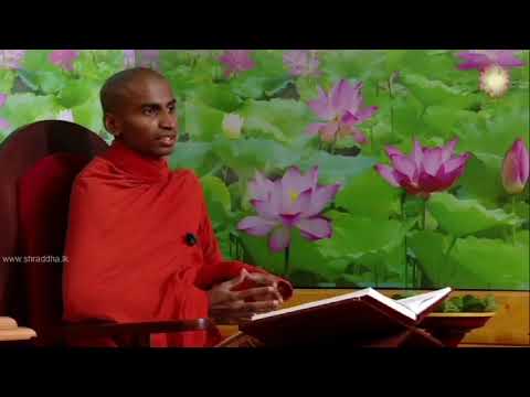 Shraddha Dayakathwa Dharma Deshana 4.30 PM 16-10-2018
