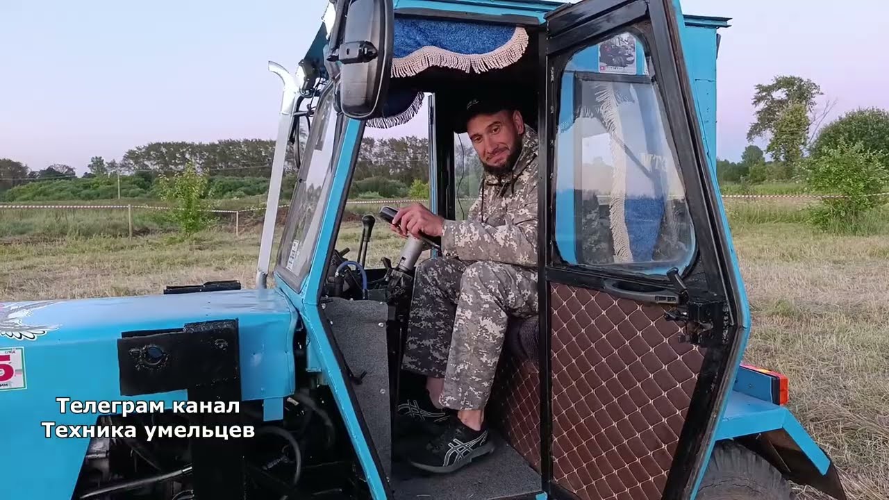 Самодельный трактор 