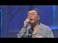 鈴木ヒロミツ(ザ・モップス) ♪たどりついたらいつも雨ふり