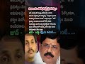 AP Politics, Facts About Tirumala Laddu Will Be Exposed Promised Minister