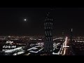 شيلة حضن الوطن بطيئ شيلة حضن الوطن بطيئ